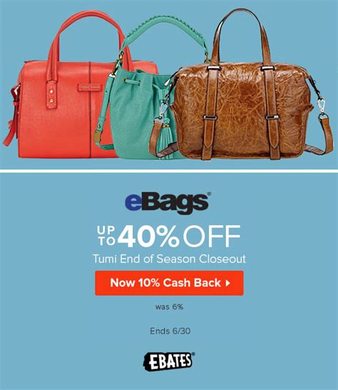 ebag coupons